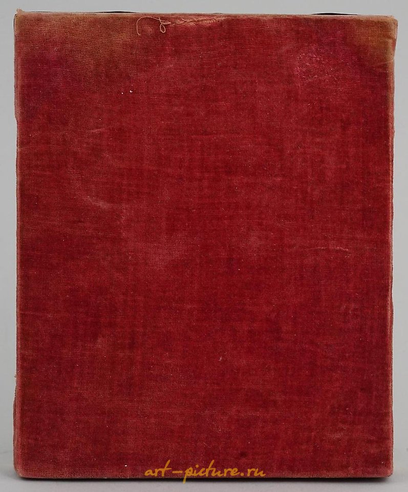 Russian silver , A RUSSIAN ICON OF CHRIST PANTOCRATOR IN SILVER RIZA, 19TH CE...