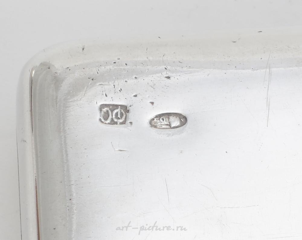 俄罗斯银 , 四个俄罗斯银烟盒