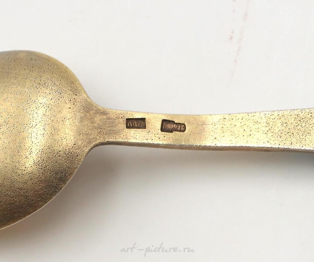 Russian silver , Antique Figural Sterling Silver Cup