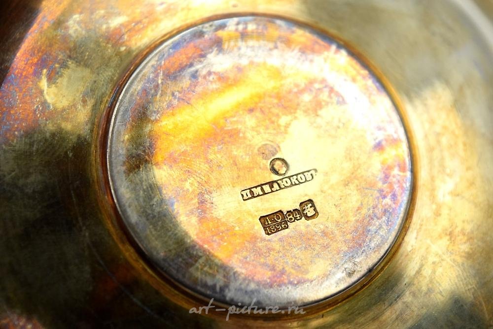 Russian silver , 19th century Russian Imperial Sterling Tea Glass Holder