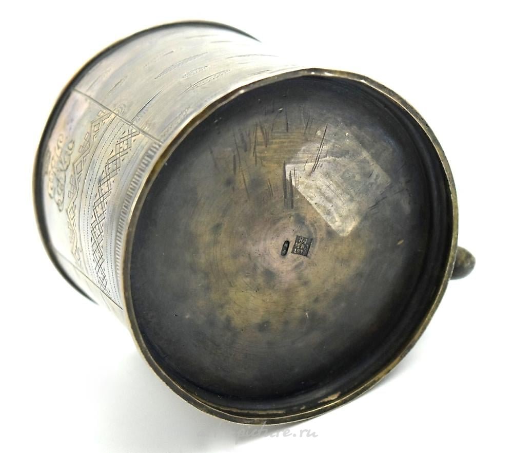 Russian silver , 19th century Russian Imperial Sterling Silver Tea Glass Holder