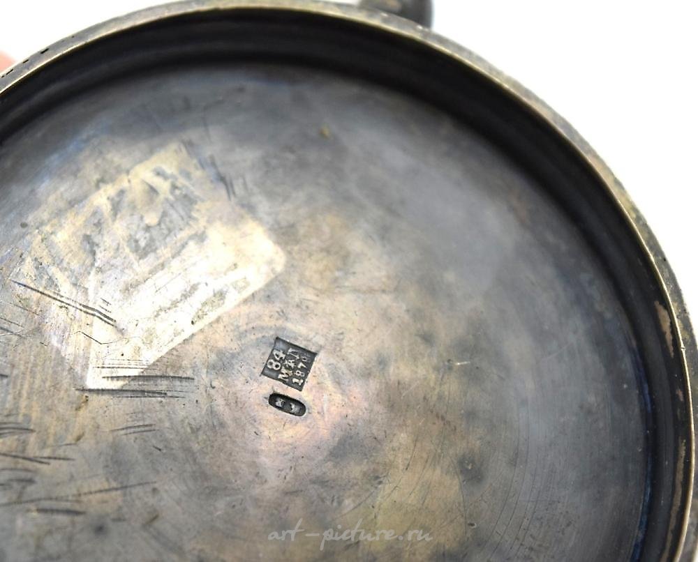 Russian silver , 19th century Russian Imperial Sterling Silver Tea Glass Holder