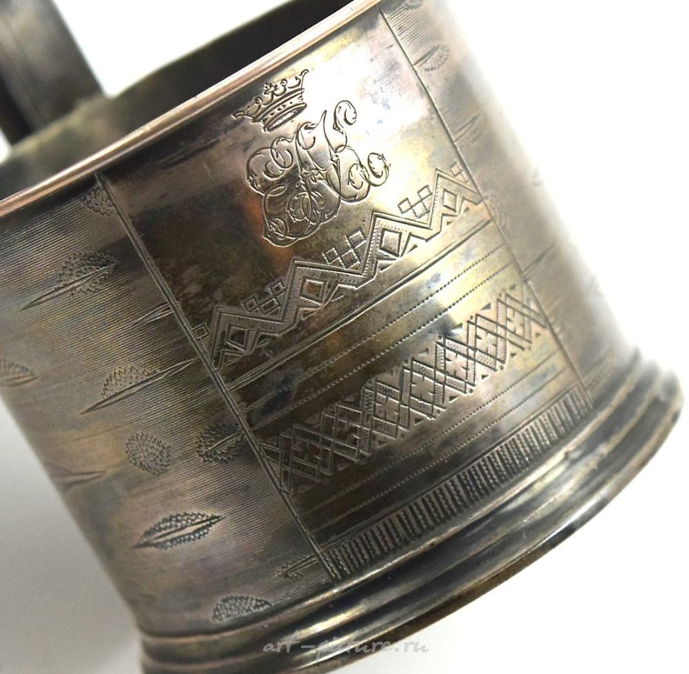Russian silver , 19th century Russian Imperial Sterling Silver Tea Glass Holder