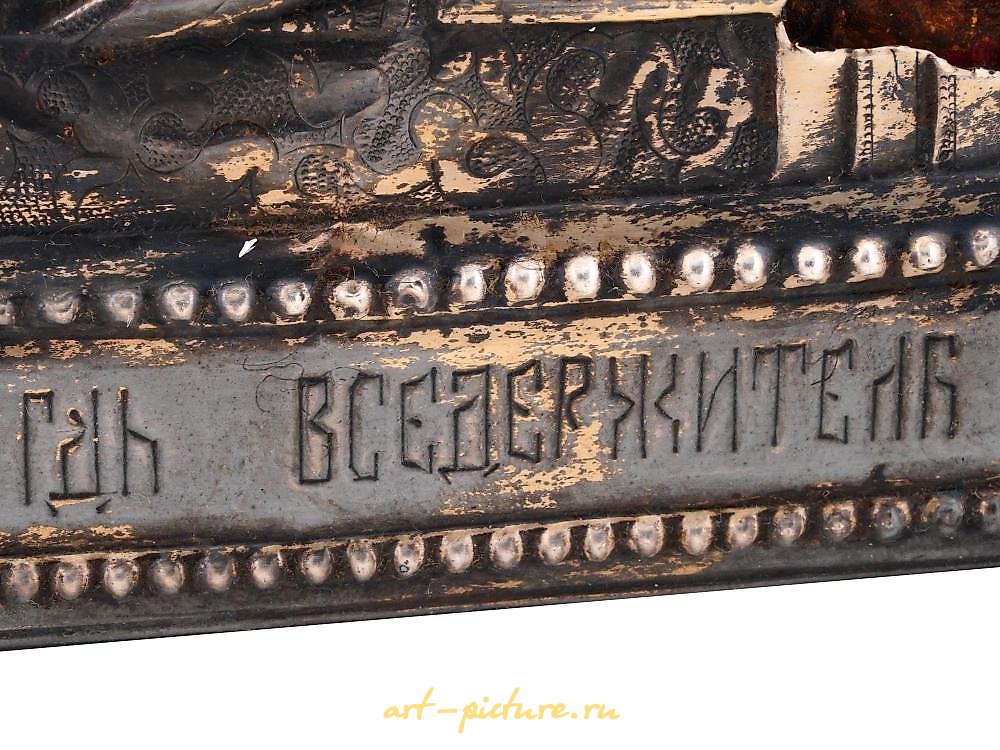 俄罗斯银 , 古董俄罗斯东正教基督像，带有银边框。