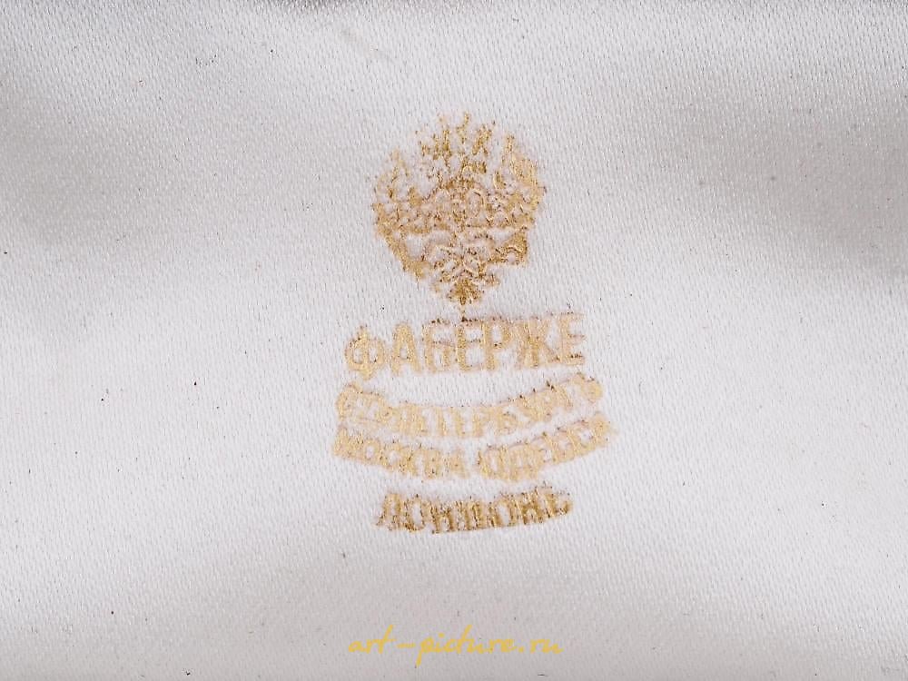 俄罗斯银 , 俄罗斯男士银质镶金、珐琅和钻石袖扣，附带盒子。