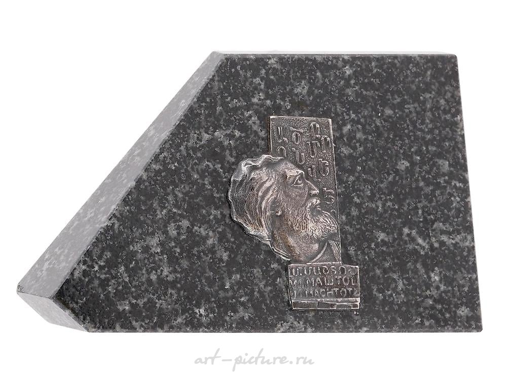 Russian silver , SOVIET JUDAICA 14K GOLD CUFF WRIST WATCH BY NAIRI