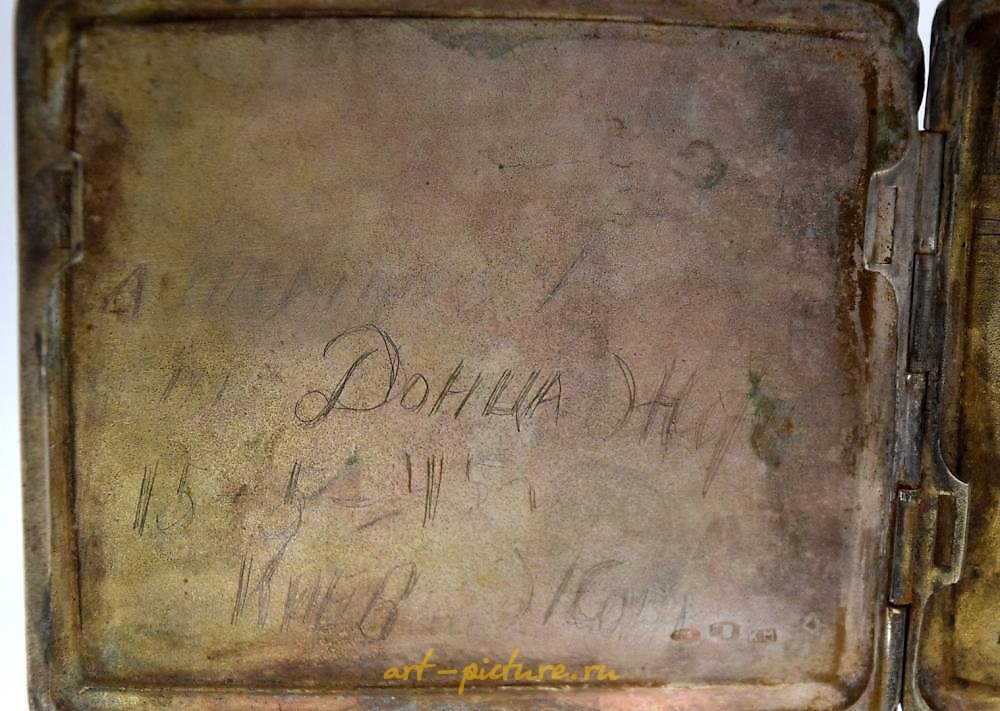 俄罗斯银 , 古董俄罗斯帝国银烟盒