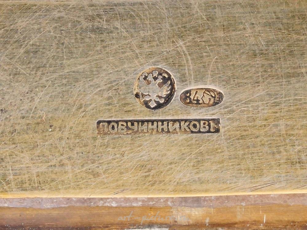 Russian silver , RUSSIAN 84 SILVER AND ENAMEL ICON OF SAINT VLADIMIR