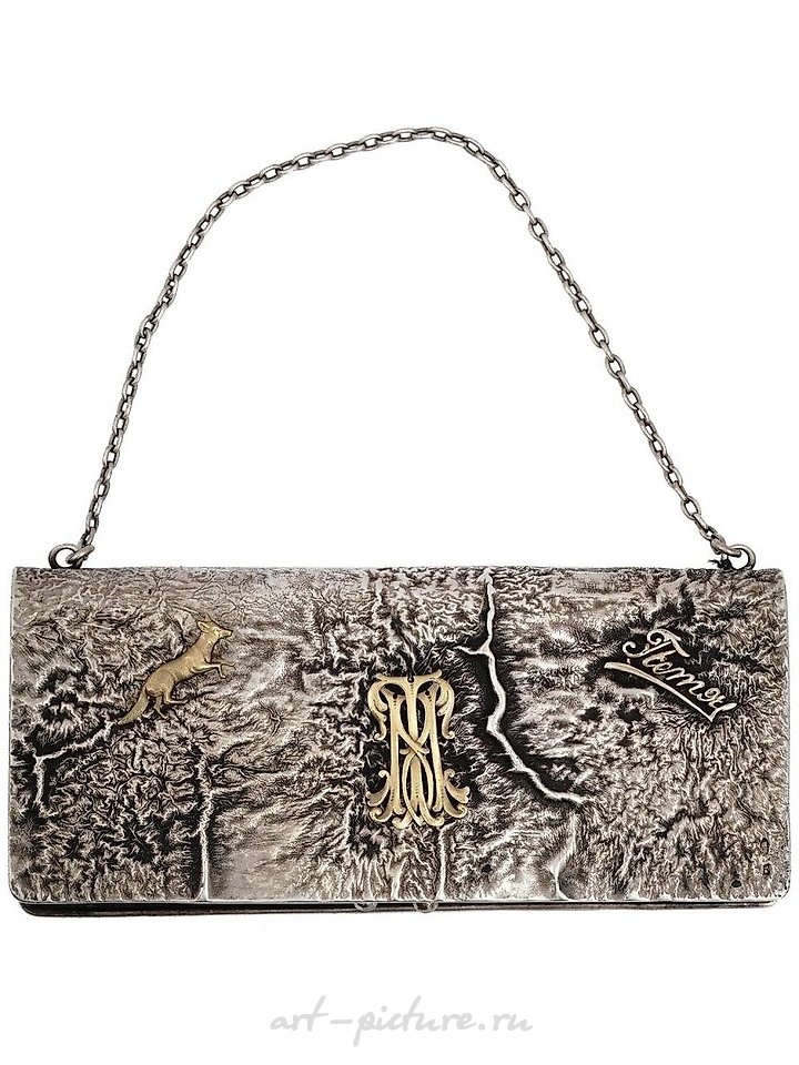 俄罗斯银 , 美丽的俄罗斯银财务包或手拿包，配有长链手柄。