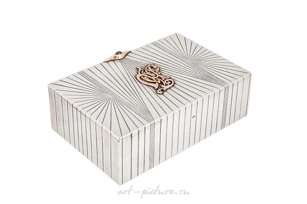 Russian silver , Nicholas II was a Russian ruler in the late 19th and early 20th century. He was known for his 84 zolotniks...