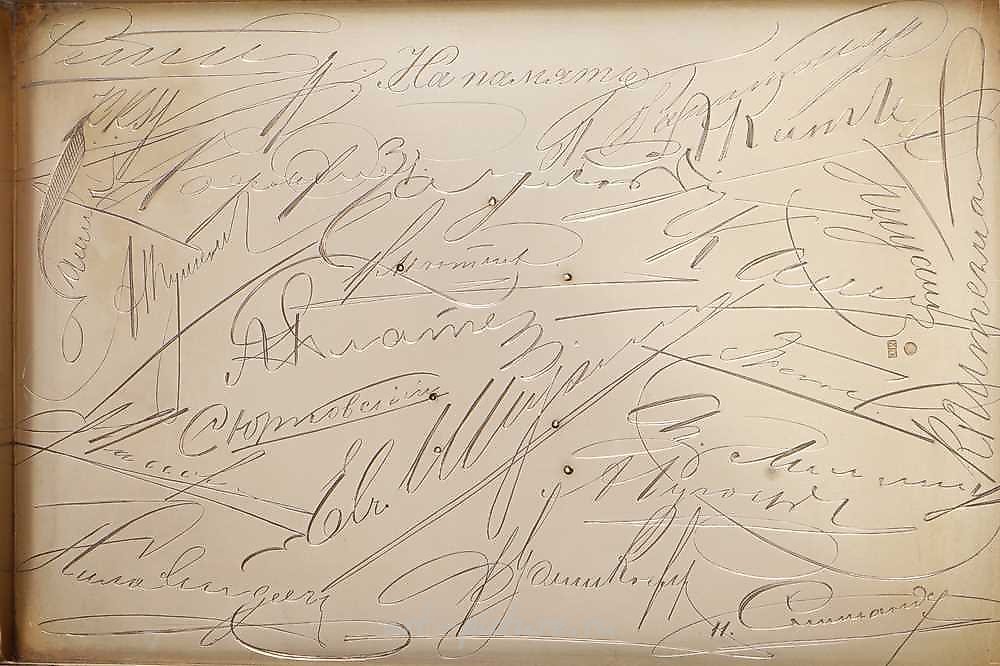 Russian silver , Nicholas II was a Russian ruler in the late 19th and early 20th century. He was known for his 84 zolotniks...