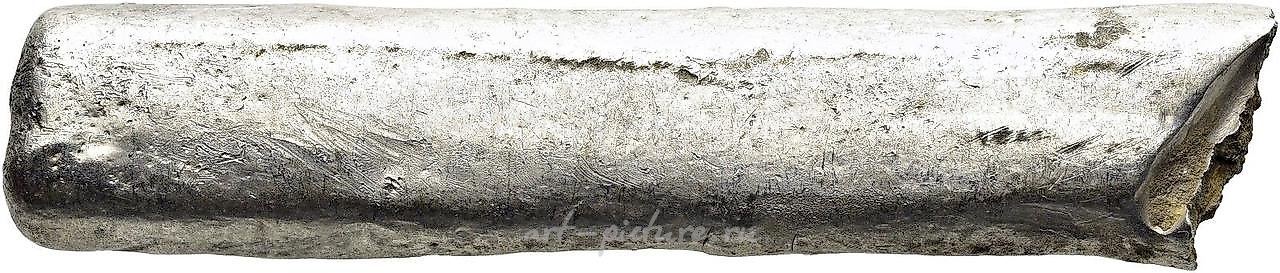 俄罗斯银 , 银条形块，西俄罗斯（立陶宛）类型