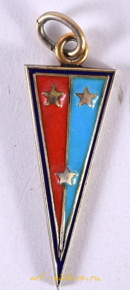 Russian silver , A RUSSIAN SILVER AND ENAMEL EGG PENDANT. 7.6 grams. 2 cm x 1...