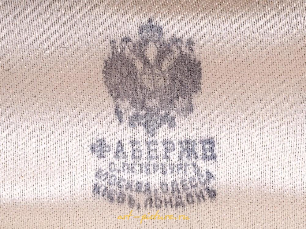 俄罗斯银 , 俄罗斯镀金银烟盒。