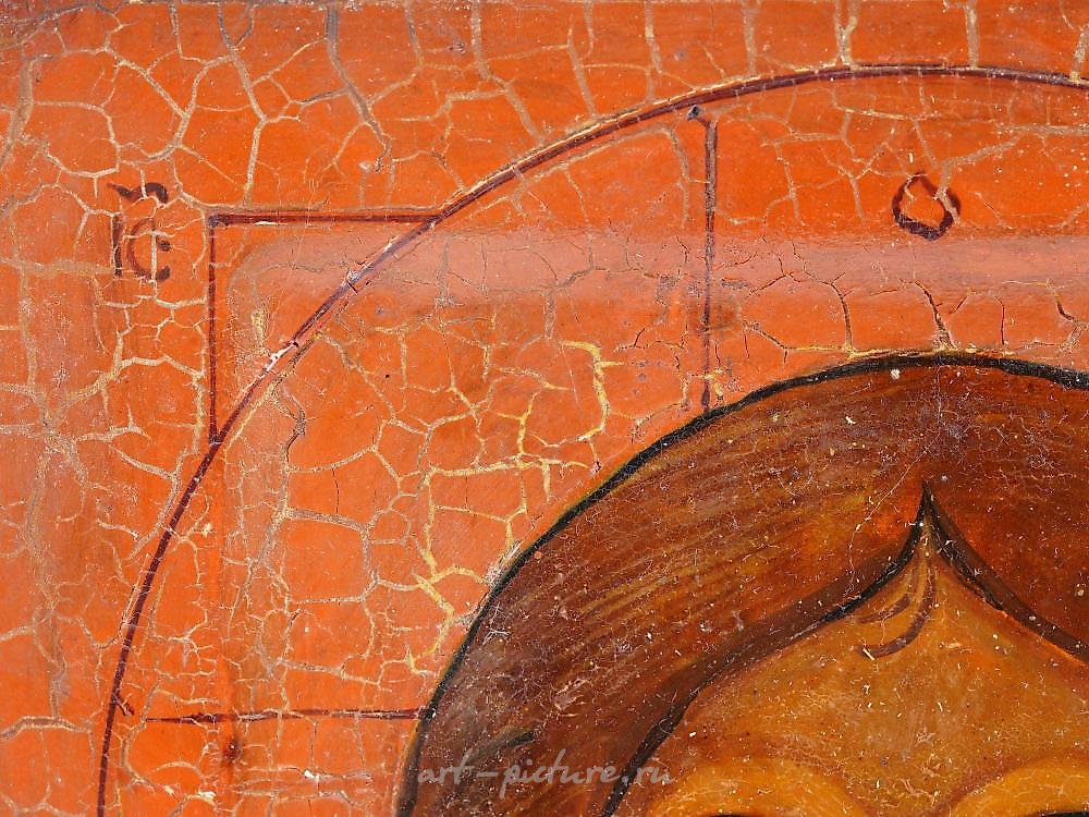 Russian silver , ANTIQUE RUSSIAN ORTHODOX SAVIOR JESUS CHRIST ICON