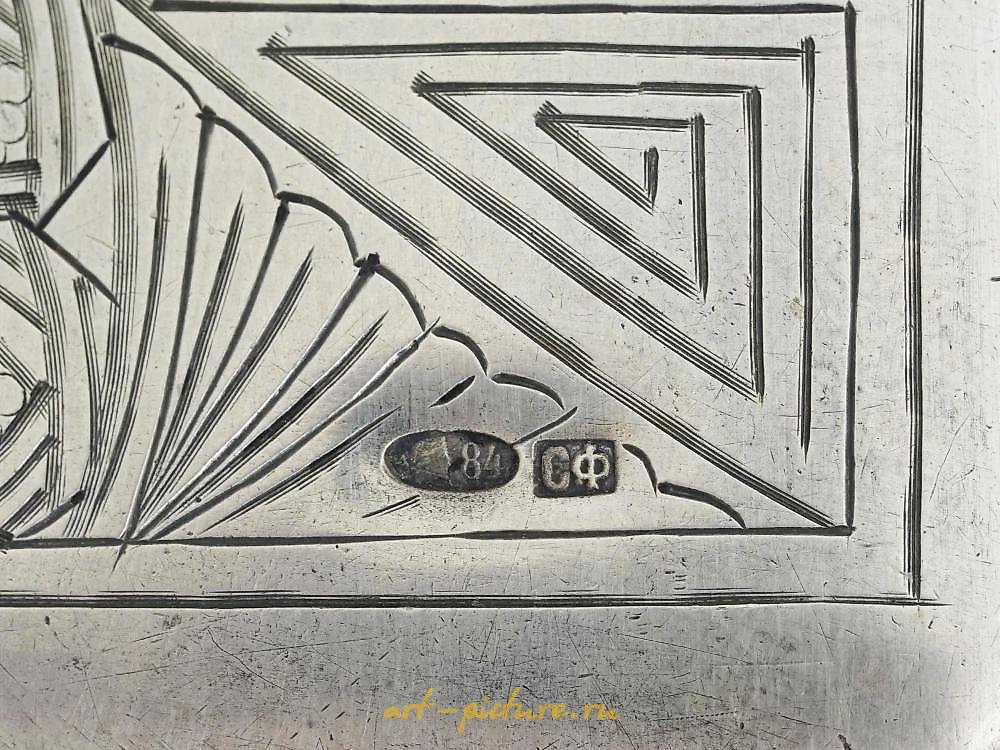 俄罗斯银 , 古董俄罗斯银质手包-手拿包，出自S.弗罗洛夫。