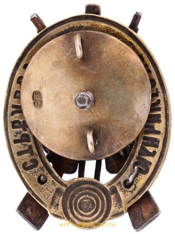 俄罗斯银 , 俄罗斯镀金尼古拉二世珐琅徽章