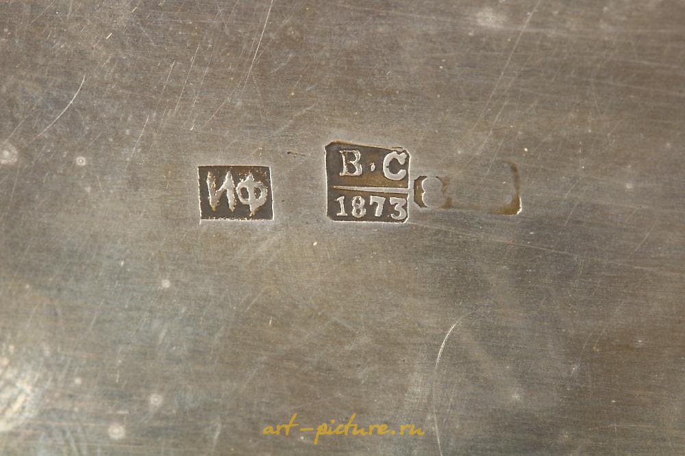 Russian silver , Good 19th Century Russian Silver Niello Snuff Box