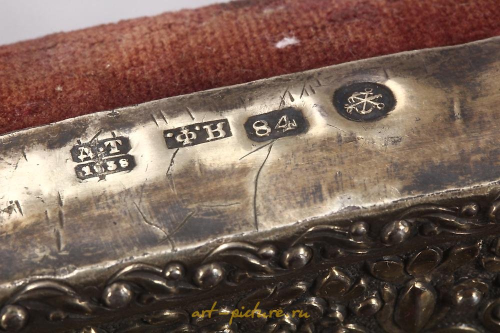 Russian silver , Russian Silver and Enamel Icon