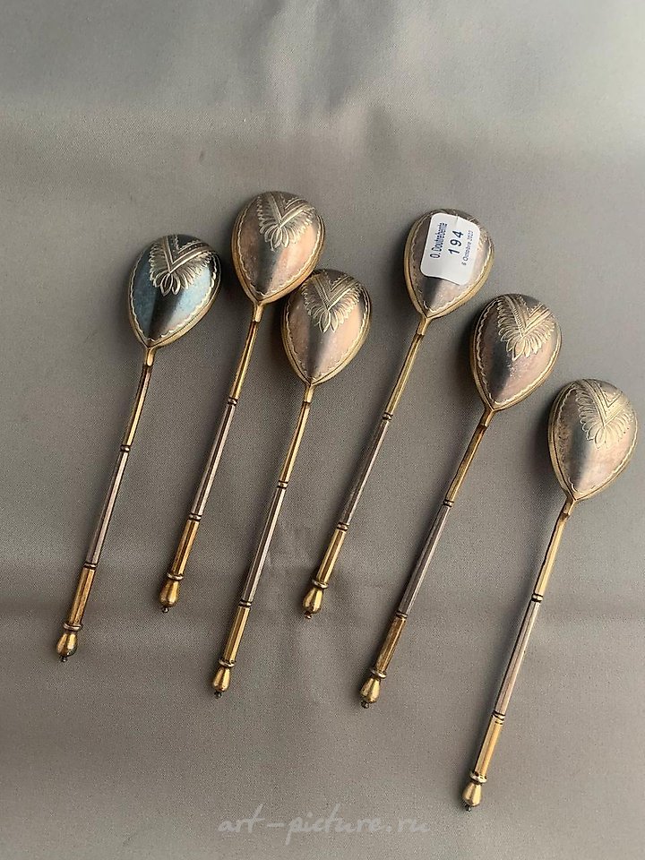 Russian silver , Six mocha spoons in 950 thousandths vermeil with...