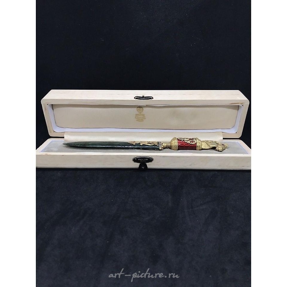 Russian silver , Russian Clock, Imperial Style Nephrite with Sterling Silver