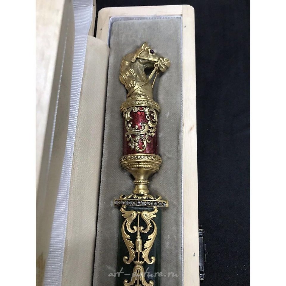 Russian silver , Russian Clock, Imperial Style Nephrite with Sterling Silver