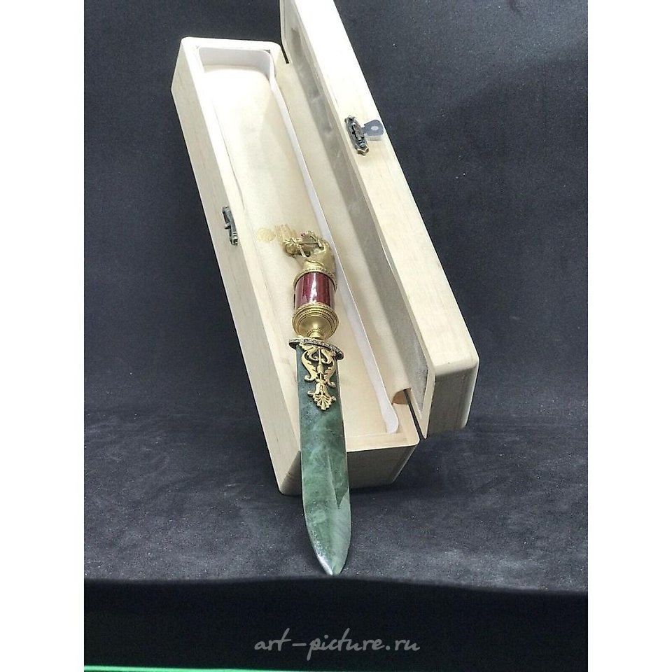 Russian silver , Russian Clock, Imperial Style Nephrite with Sterling Silver