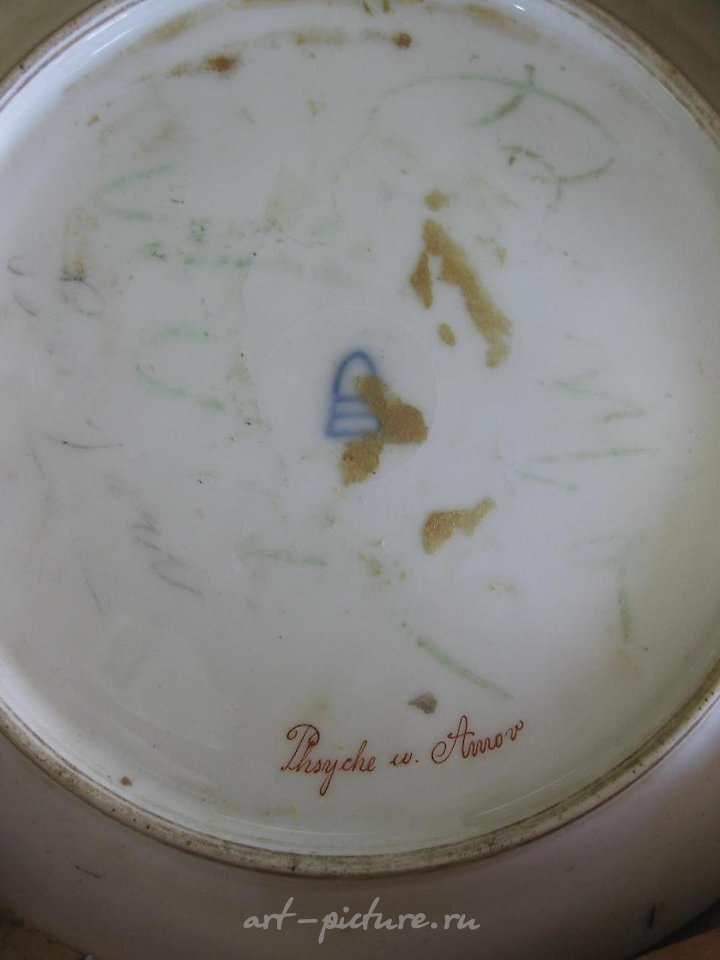 Royal Vienna Porcelain , Royal Vienna porcelain plate, Ackerman & Fritze 19th c