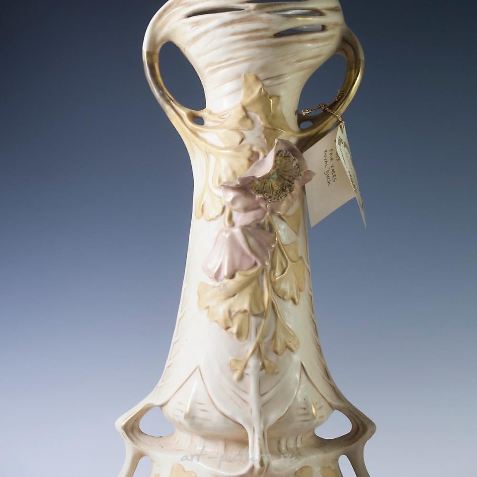 Royal Vienna Porcelain , Royal Dux Vienna Porcelain Vases