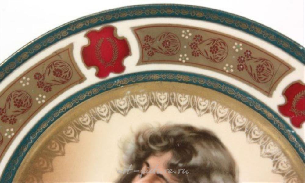 Royal Vienna Porcelain , Royal Vienna Porcleain Plate