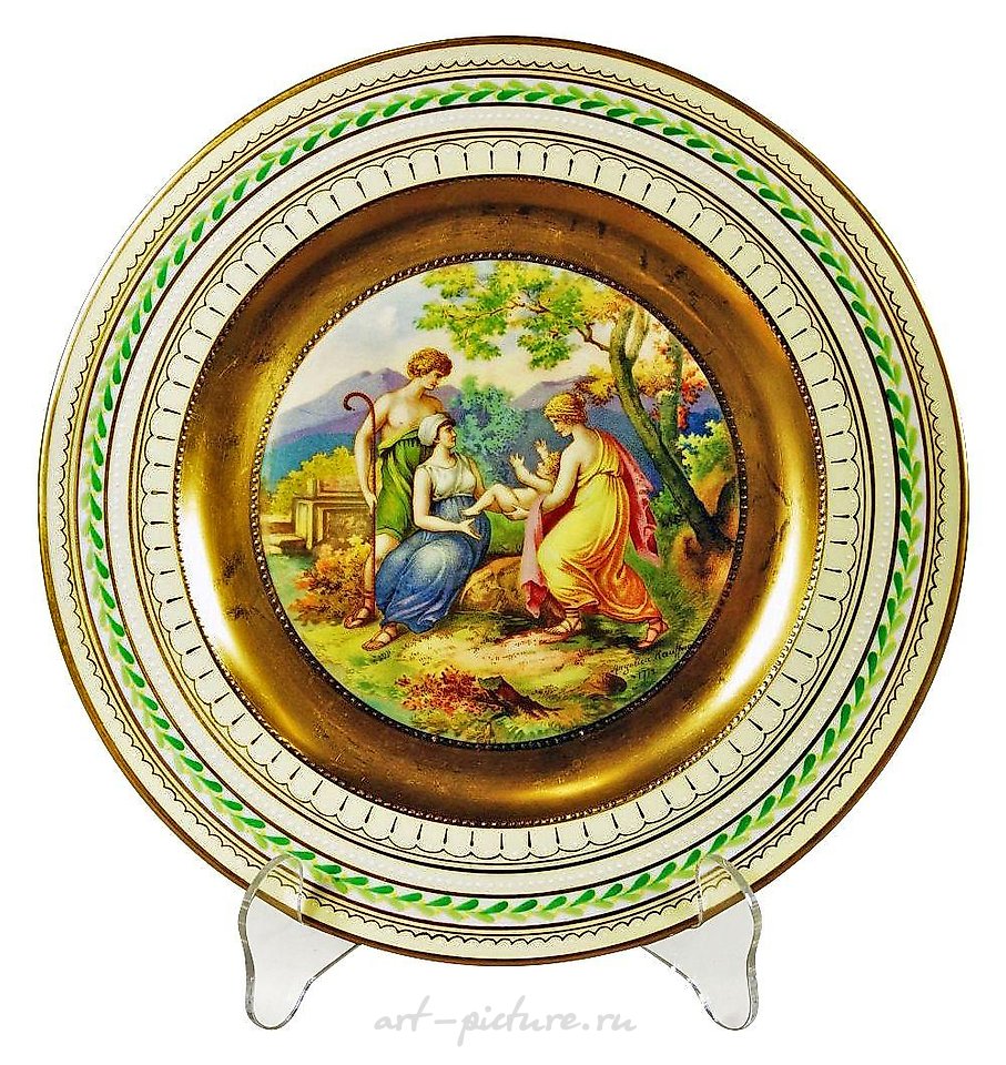 Royal Vienna Porcelain , Royal Vienna Plate Titled "The Young Virgil"