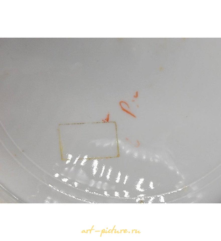 Royal Vienna Porcelain , ANTIQUE ROYAL VIENNA URN 19-20TH CENTURY