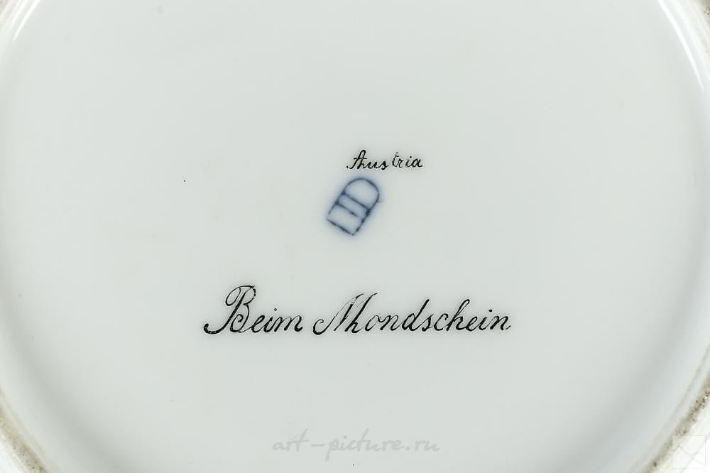 Royal Vienna Porcelain , Royal Vienna Porcelain Neoclassical Cabinet Plate