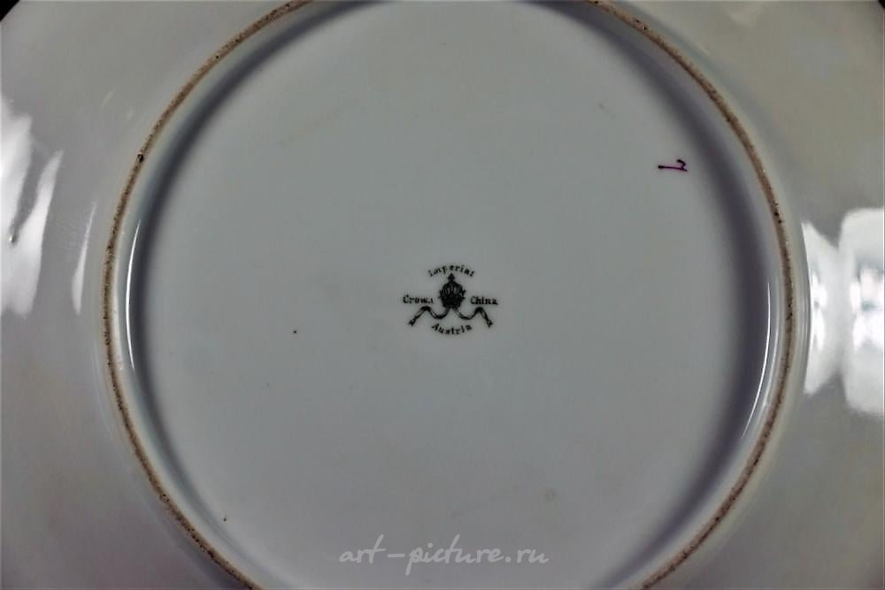 Royal Vienna Porcelain , Sevres-Style And Royal Vienna-Style Porcelain Plate