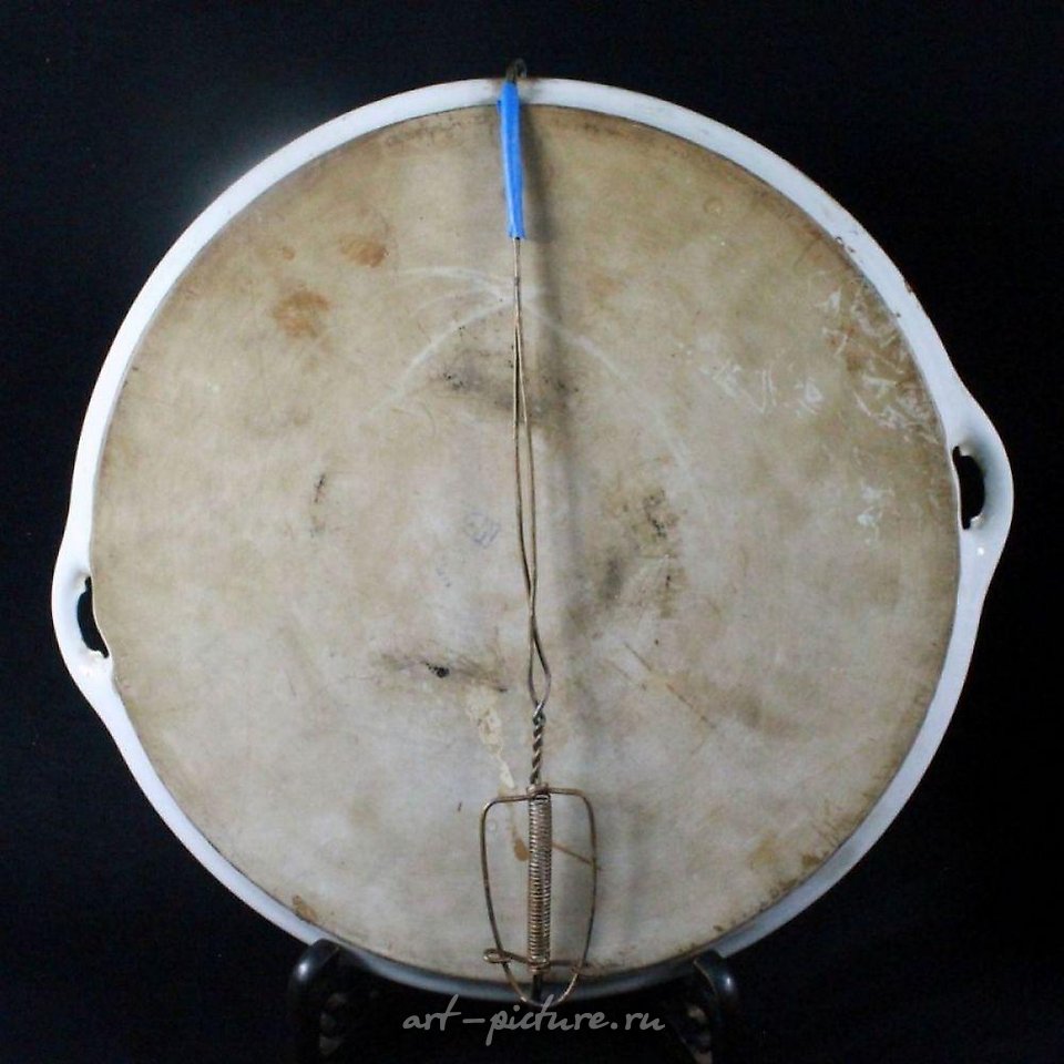 Royal Vienna Porcelain , Royal Vienna Charger Depicting Couples Courting