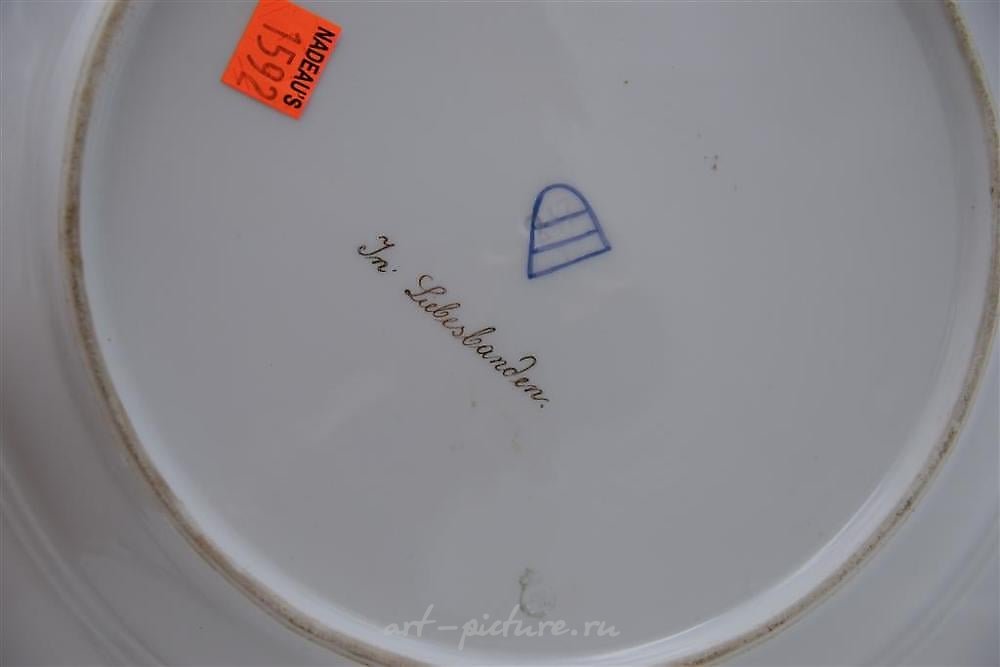 Royal Vienna Porcelain , Royal Vienna Deep Charger, having hand painted woman, artist...