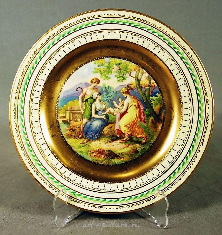 Royal Vienna Porcelain , Royal Vienna Plate Titled "The Young Virgil"