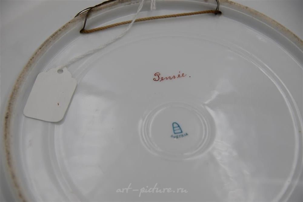 Royal Vienna Porcelain , Royal Vienna Portrait Plate, hand painted with high relief b...