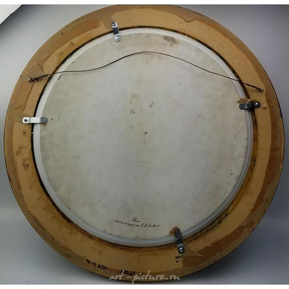 Royal Vienna Porcelain , Antique Royal Vienna Style Porcelain Plaque