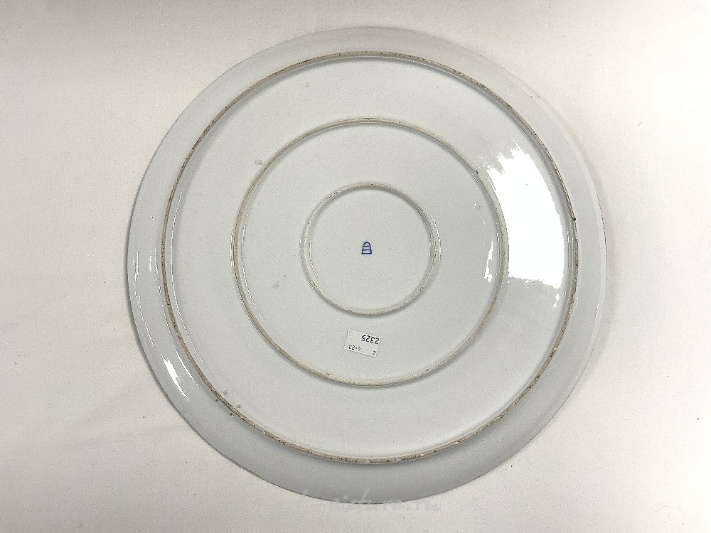 Royal Vienna Porcelain , VIENNA PORCELAIN WALL PLATE DECORATED WITH MAIDENS AND PUTTI...