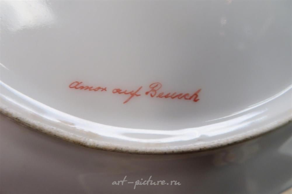 Royal Vienna Porcelain , Royal Vienna Porcelain Cabinet Plates (4pcs)