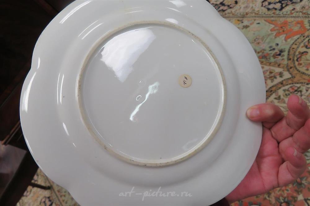 Royal Vienna Porcelain , Royal Vienna Porcelain Cabinet Plates (4pcs)