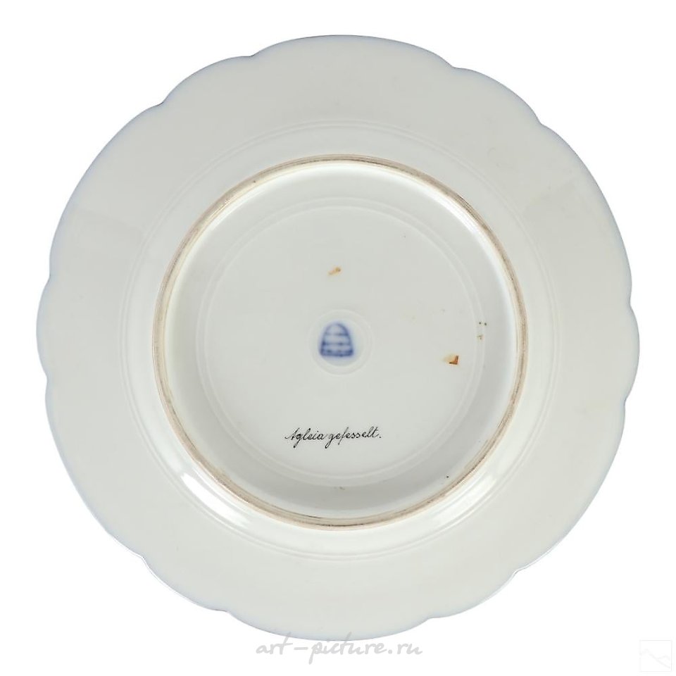 Royal Vienna Porcelain , Royal Vienna Porcelain Neoclassical Cabinet Plate