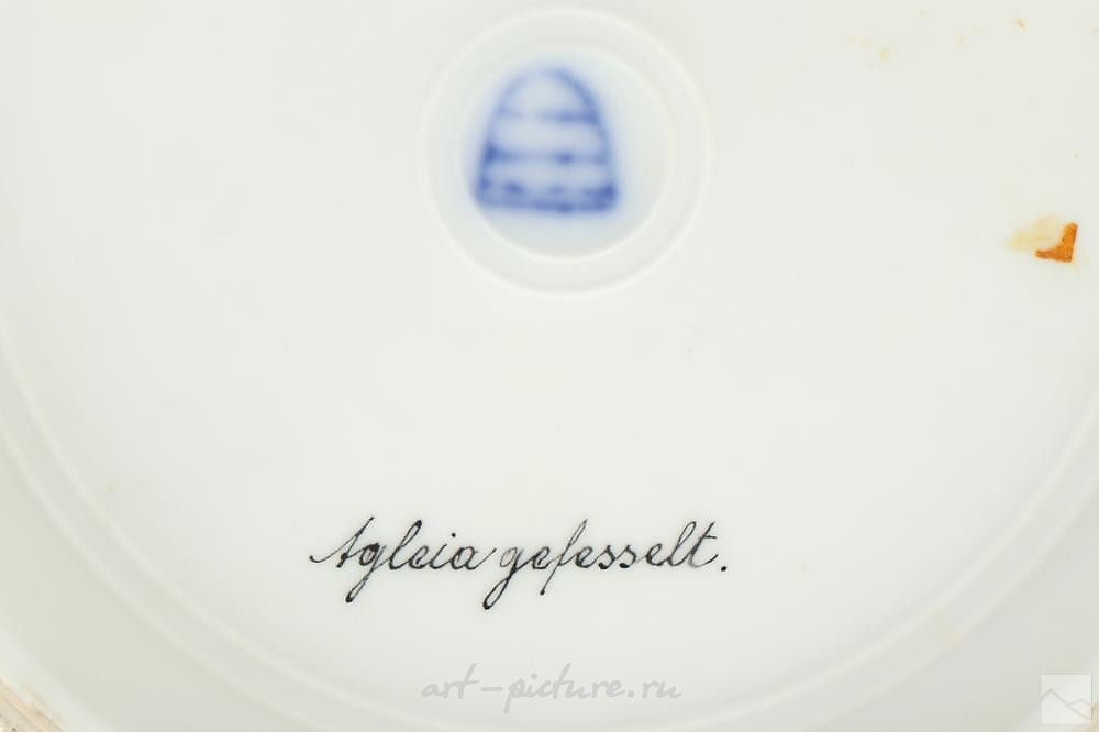 Royal Vienna Porcelain , Royal Vienna Porcelain Neoclassical Cabinet Plate