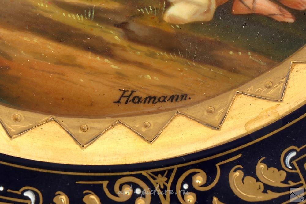 Royal Vienna Porcelain , Royal Vienna Porcelain Neoclassical Cabinet Plate