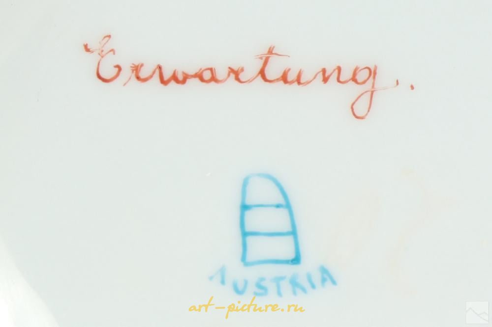 Royal Vienna Porcelain , Royal Vienna Porcelain Neoclassical Cabinet Plate