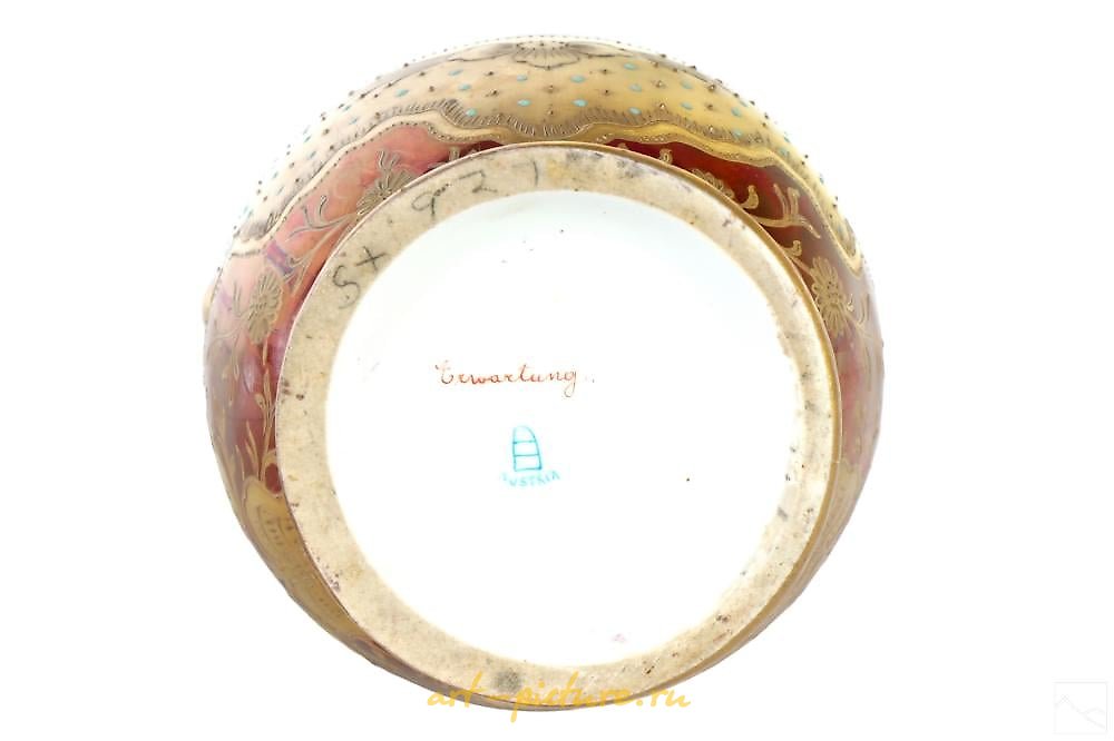 Royal Vienna Porcelain , Royal Vienna Porcelain Neoclassical Cabinet Plate