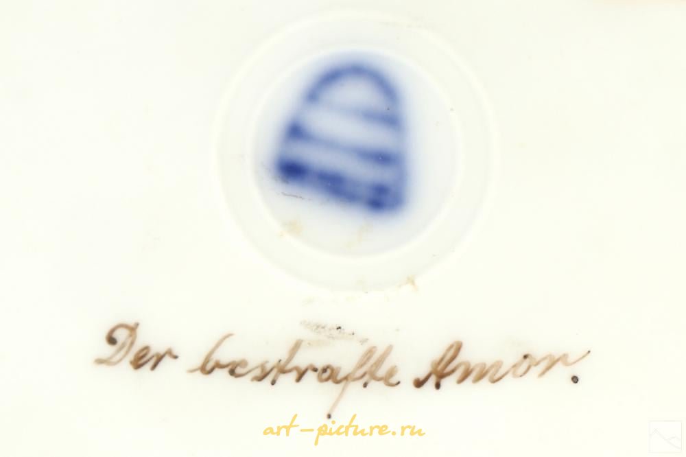 Royal Vienna Porcelain , Royal Vienna Porcelain Neoclassical Cabinet Plate