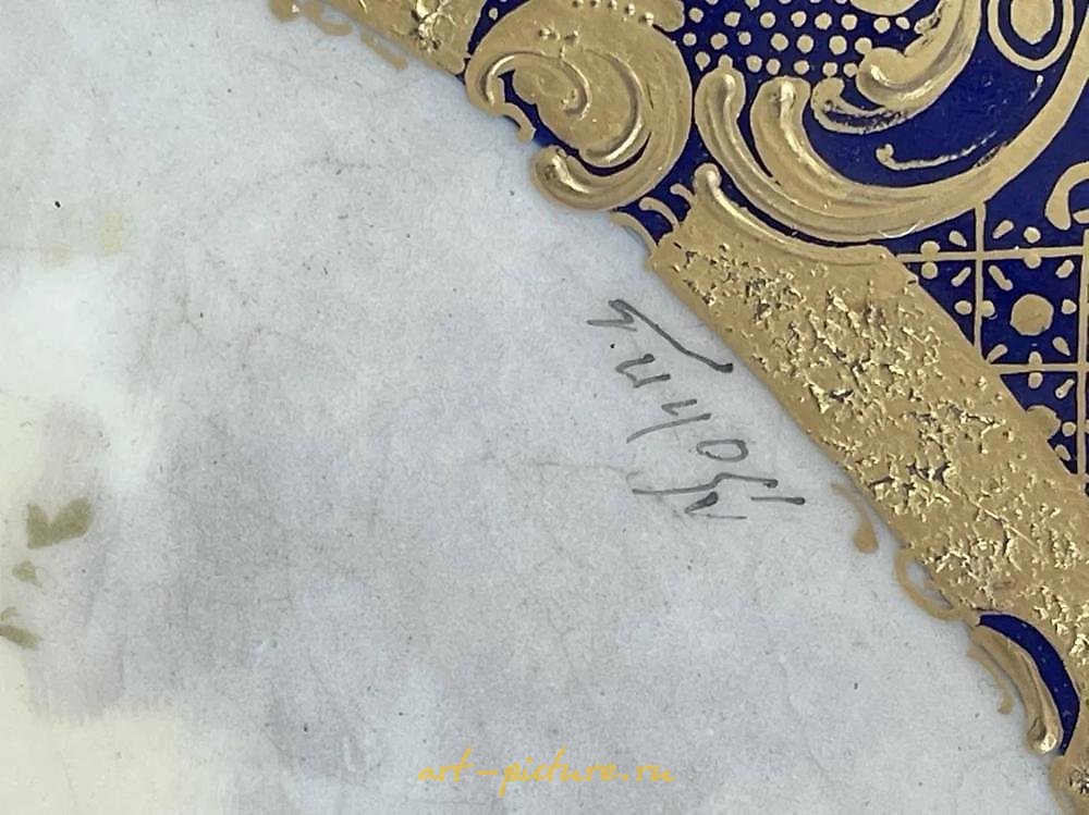 Royal Vienna Porcelain , A LARGE ROYAL VIENNA STYLE PORCELAIN PLAQUE