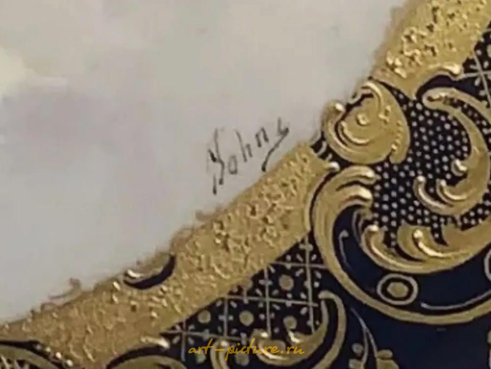 Royal Vienna Porcelain , A LARGE ROYAL VIENNA STYLE PORCELAIN PLAQUE